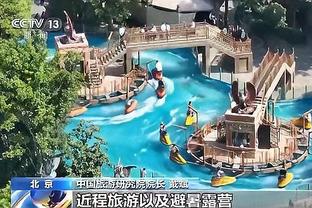 必威西盟体育下载截图1